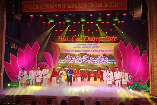 Chương trình nghệ thuật “Lời ca dâng Bác” sẽ phát sóng vào tối 18-5 Chương trình nghệ thuật “Lời ca dâng Bác” sẽ phát sóng vào tối 18-5