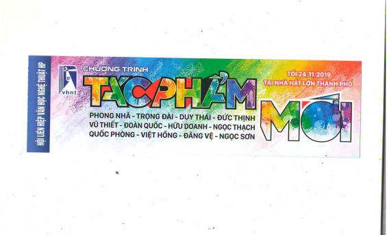 TÁC PHẨM MỚI TÁC PHẨM MỚI